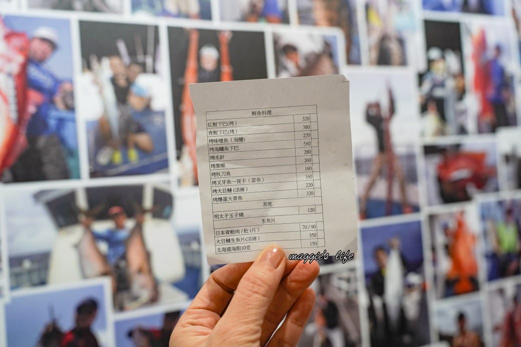 大家樂鮮魚舖，板橋江子翠超推新鮮生魚片壽司，台版築地日料隱藏版日本職人新鮮漁貨，必吃