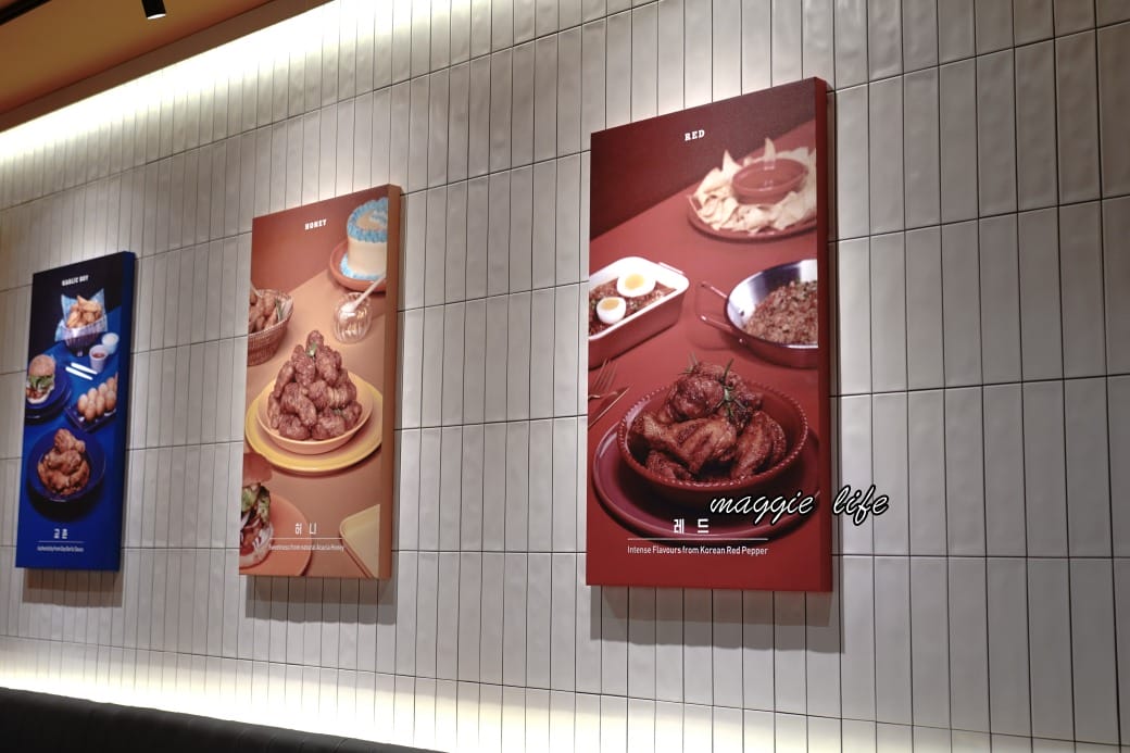 橋村炸雞，韓國一定要吃的炸雞，怎麼在台北我有點失望！