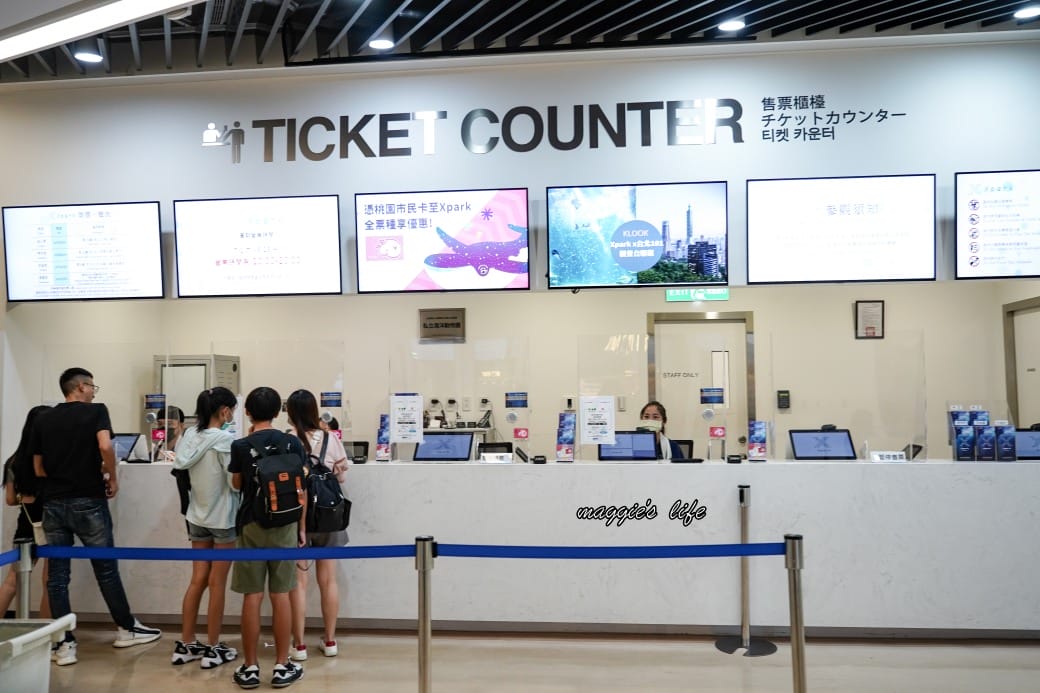 桃園Xpark水族館最新攻略|必看四大展區、優惠門票、時間、交通停車 - 第8張圖 桃園Xpark水族館最新攻略|必看四大展區、優惠門票、時間、交通停車