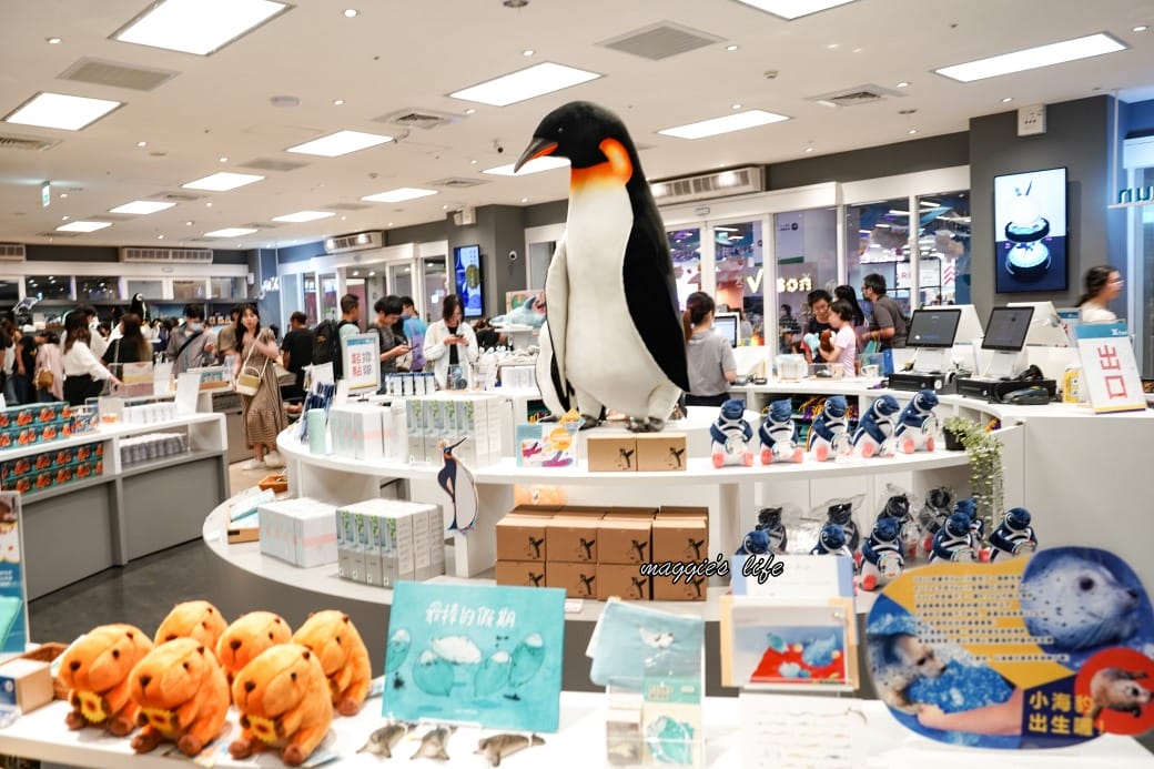 桃園Xpark水族館最新攻略｜必看四大展區、優惠門票、時間、交通停車