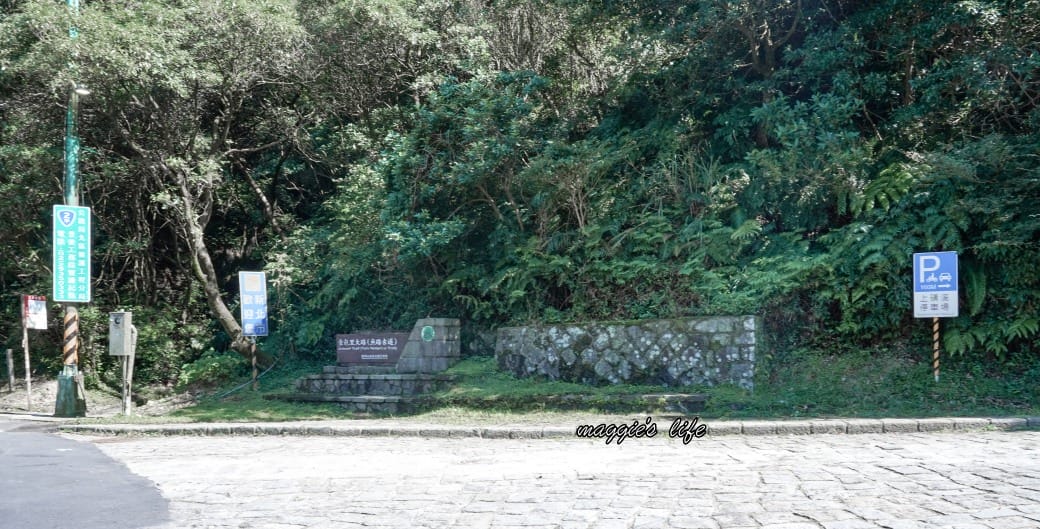 陽明山野溪溫泉秘境｜下七股野溪溫泉，夢幻絕美牛奶湯，交通，注意事項路線攻略