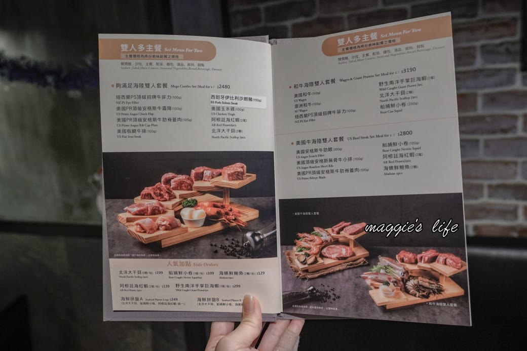 凱恩斯岩燒牛排｜400度火燒岩石，約會生日聚餐牛排餐廳推薦