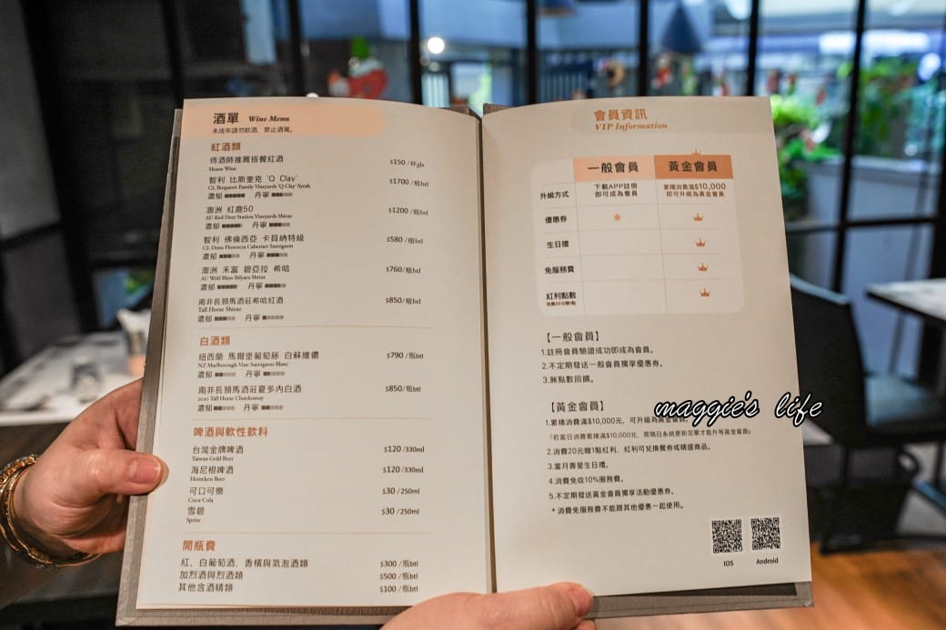 凱恩斯岩燒牛排｜400度火燒岩石，約會生日聚餐牛排餐廳推薦