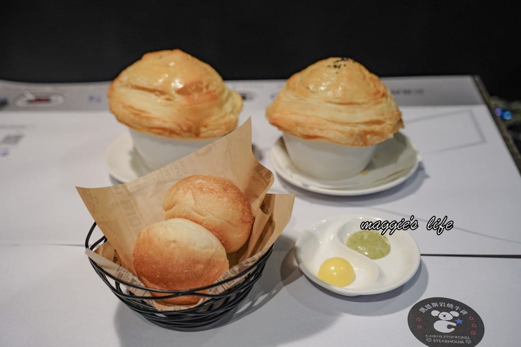 凱恩斯岩燒牛排｜400度火燒岩石，約會生日聚餐牛排餐廳推薦