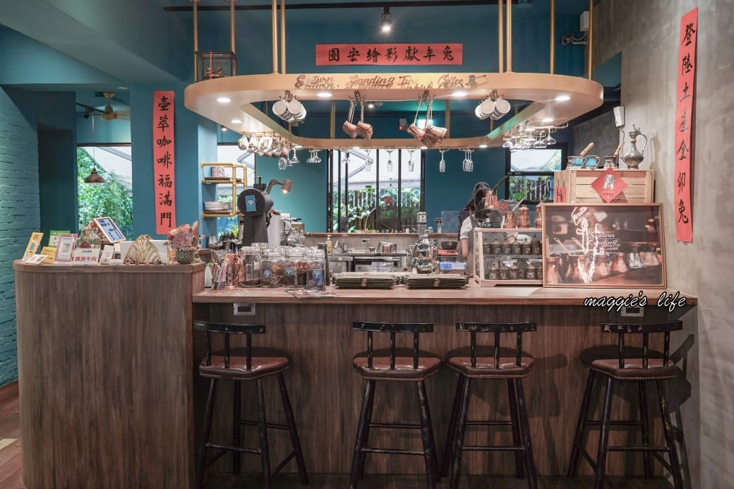 Saturn Landing Turkish Coffee ，登陸土星土耳其咖啡，土耳其沙煮咖啡超酷，秒到土耳其，台北永康咖啡，菜單