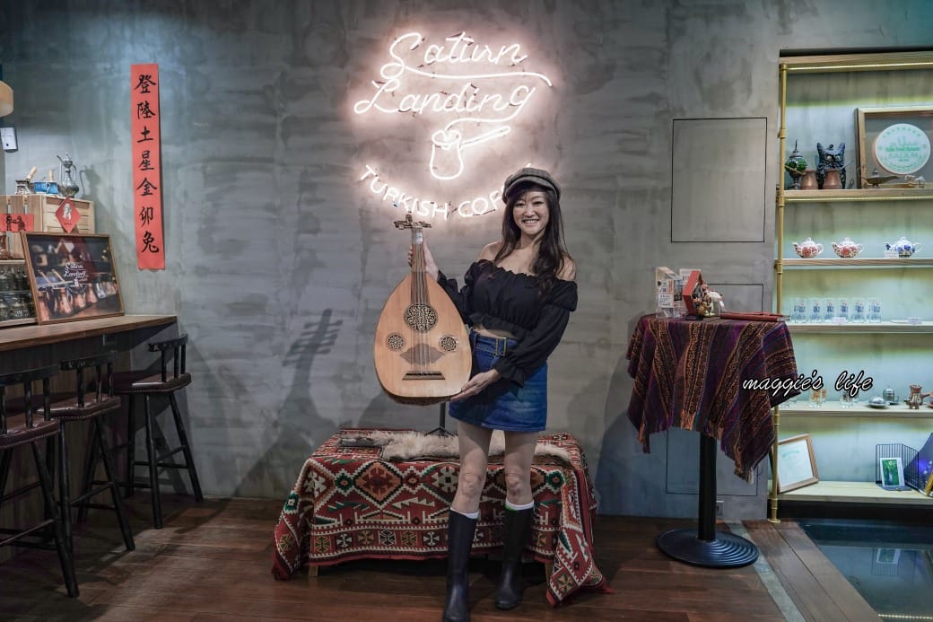 Saturn Landing Turkish Coffee ，登陸土星土耳其咖啡，土耳其沙煮咖啡超酷，秒到土耳其，台北永康咖啡，菜單