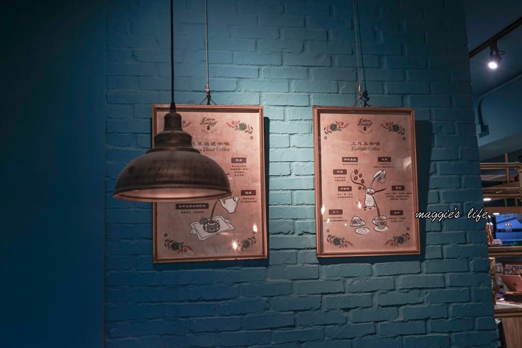 Saturn Landing Turkish Coffee ，登陸土星土耳其咖啡，土耳其沙煮咖啡超酷，秒到土耳其，台北永康咖啡，菜單