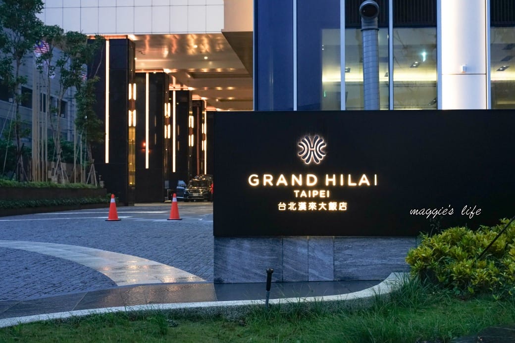 島語自助餐廳，超級難訂，還是要吃！到底要怎麼訂！