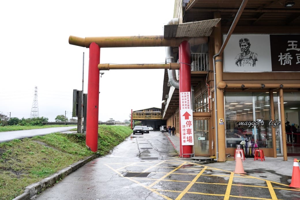 宜蘭礁溪玉里橋頭臭豆腐，心中第一名的臭豆腐