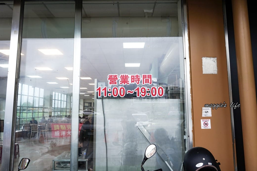 宜蘭礁溪玉里橋頭臭豆腐，心中第一名的臭豆腐