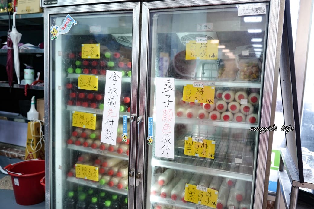 宜蘭礁溪玉里橋頭臭豆腐，心中第一名的臭豆腐