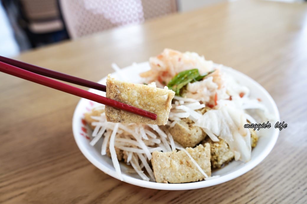 宜蘭礁溪玉里橋頭臭豆腐，心中第一名的臭豆腐