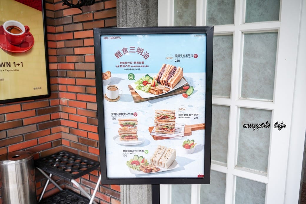 Mr. Brown 伯朗咖啡館礁溪店，森林系歐式莊園大片落地窗還有游泳池，藏在小路之中的世外桃源秘境咖啡廳