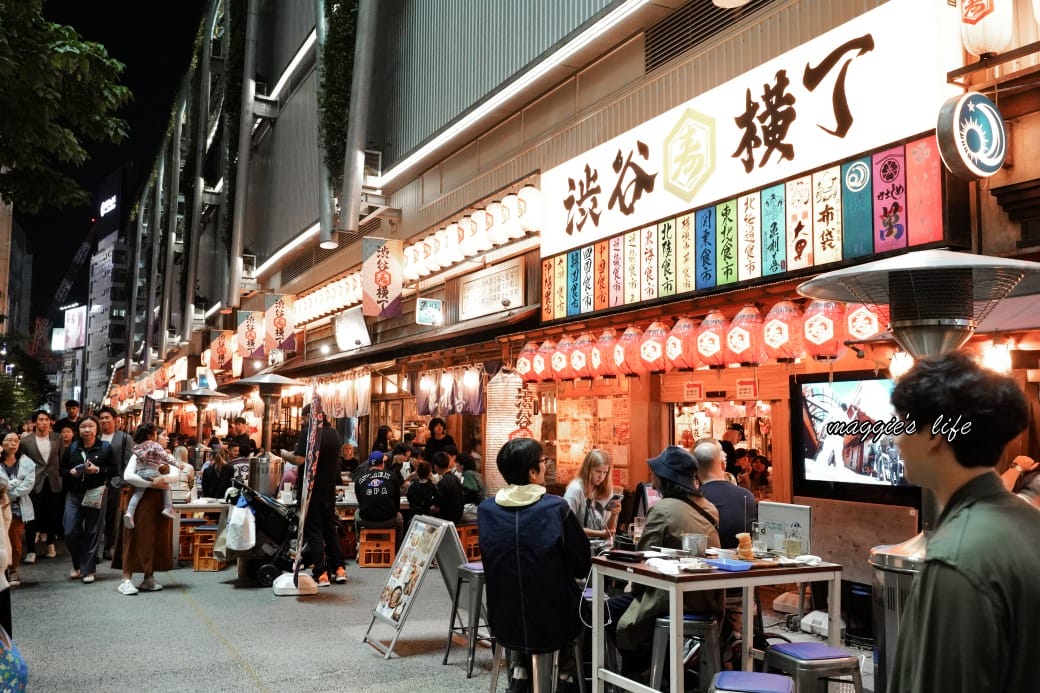 東京澀谷新景點宮下公園，澀谷橫丁攻略，吃遍日本在地美食，24小時全年無休，來這裡就對了