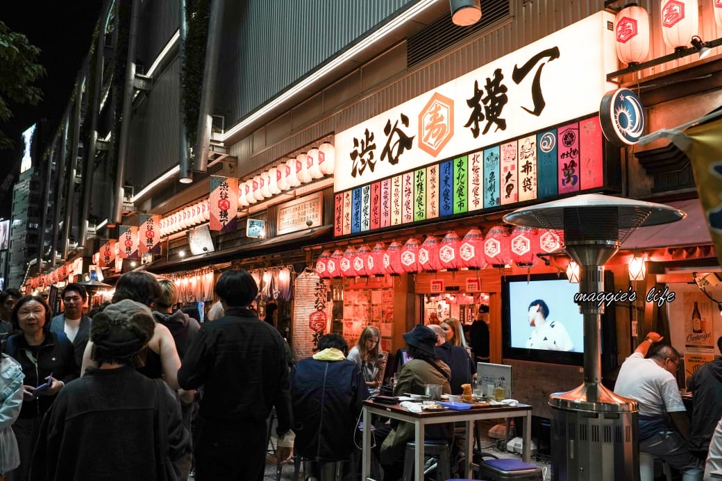 東京澀谷新景點宮下公園，澀谷橫丁攻略，吃遍日本在地美食，24小時全年無休，來這裡就對了