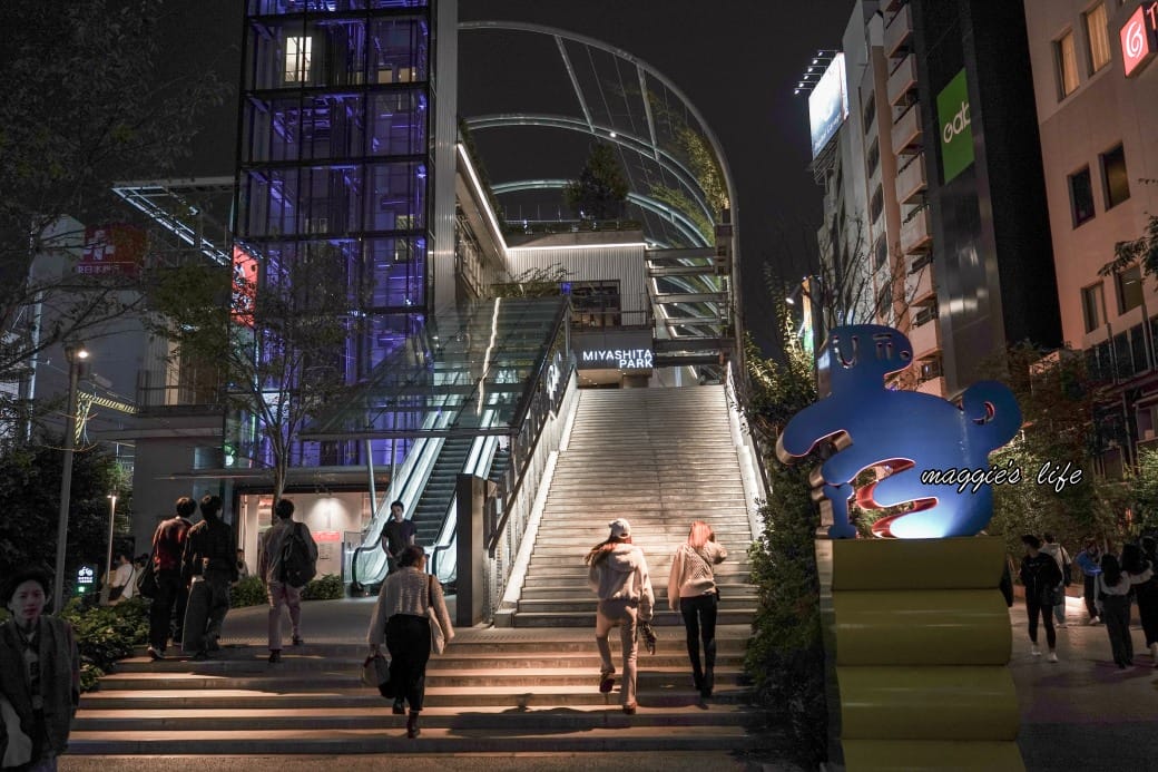 東京澀谷新景點宮下公園，澀谷橫丁攻略，吃遍日本在地美食，24小時全年無休，來這裡就對了