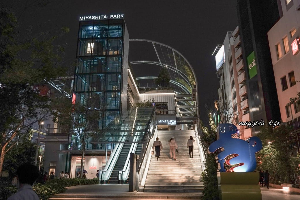 東京澀谷新景點宮下公園，澀谷橫丁攻略，吃遍日本在地美食，24小時全年無休，來這裡就對了