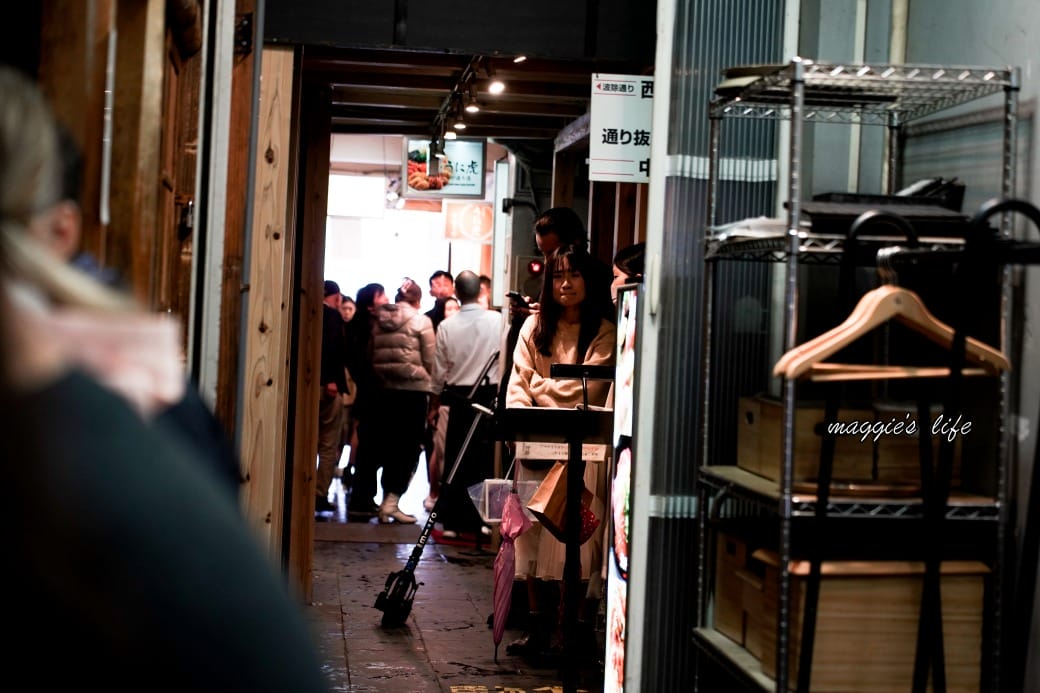 日本東京築地虎藏別館,東京場外築地市場必吃美食,超級好吃的生魚片海膽干貝烤生蠔,大推 - 第19張圖 日本東京築地虎藏別館,東京場外築地市場必吃美食,超級好吃的生魚片海膽干貝烤生蠔,大推