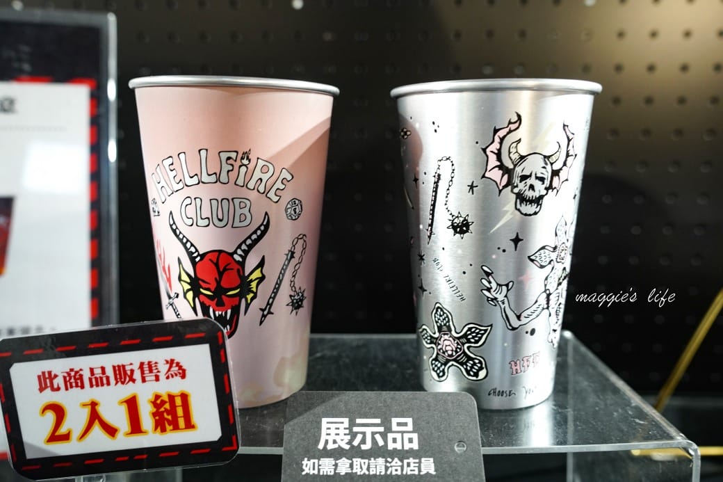 免費展覽｜怪奇物語Stranger Things台北華山免費入場，超多限定周邊快來看