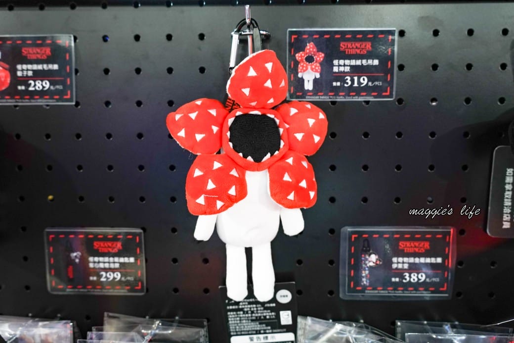 免費展覽｜怪奇物語Stranger Things台北華山免費入場，超多限定周邊快來看