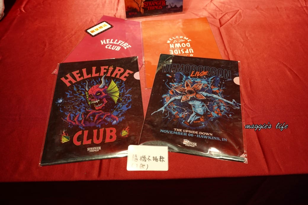 免費展覽｜怪奇物語Stranger Things台北華山免費入場，超多限定周邊快來看