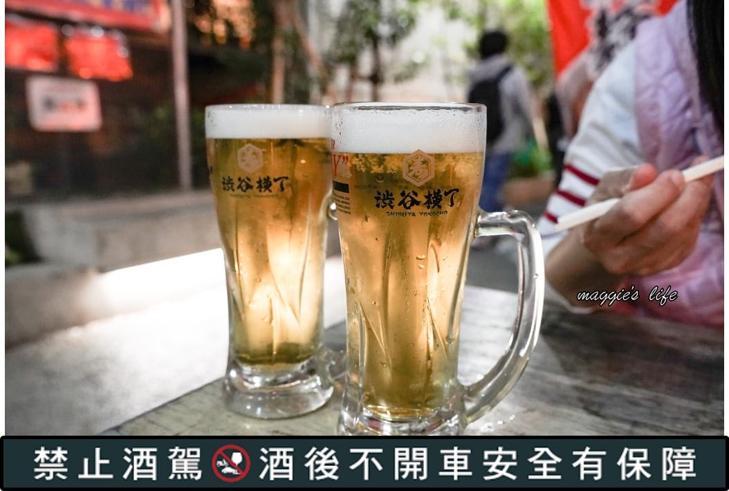 東京澀谷新景點宮下公園，澀谷橫丁攻略，吃遍日本在地美食，24小時全年無休，來這裡就對了