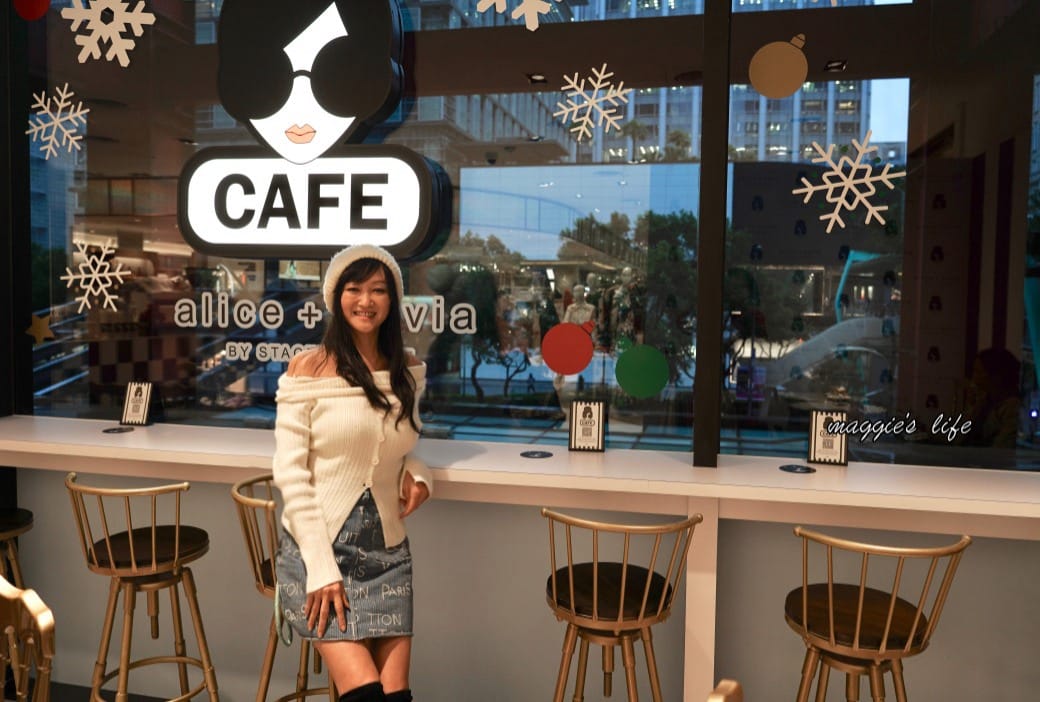 全球第一間alice + olivia café插旗新光三越A8,時尚又可愛的 Stacey Face 娃娃頭超級療癒,快約姊姊妹妹來下午茶吧 - 第1張圖 全球第一間alice + olivia café插旗新光三越A8,時尚又可愛的 Stacey Face 娃娃頭超級療癒,快約姊姊妹妹來下午茶吧