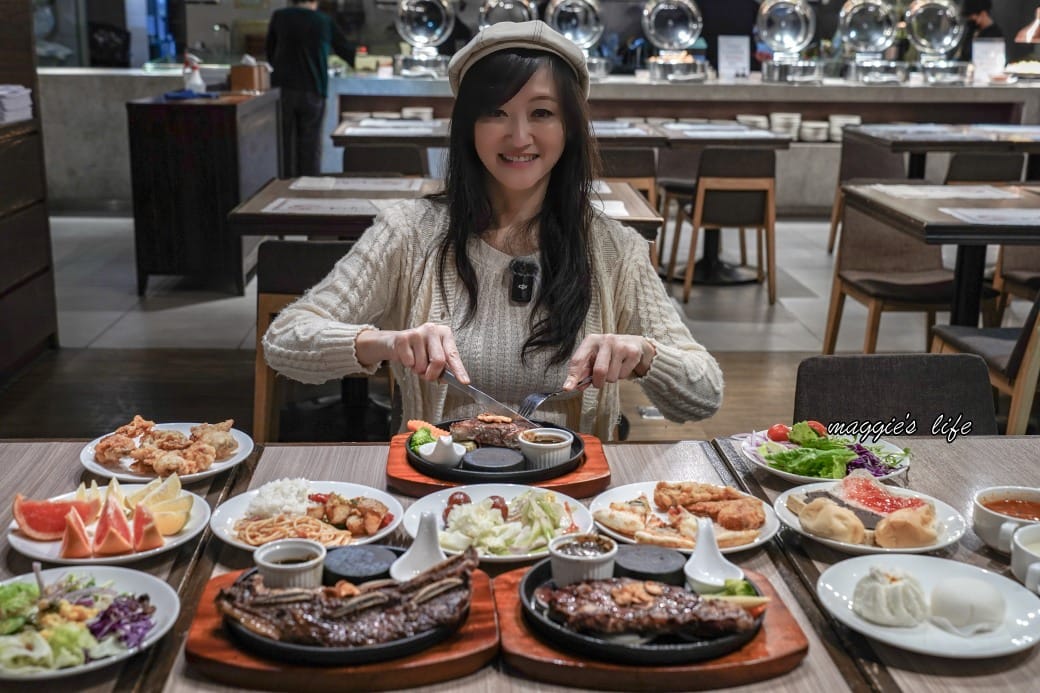 台北饗犇牛排館｜洛基飯店南京館二樓，只要339起就吃得到品質很好的牛排、披薩、熟食、沙拉吃到飽