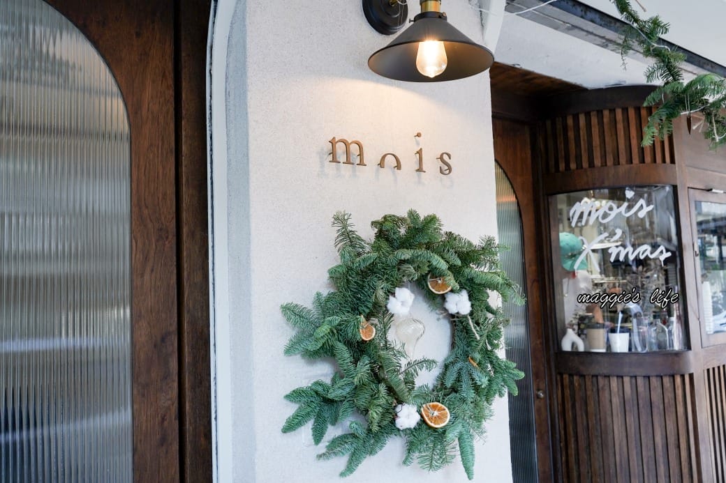 Mois Cafe，香港人開的法式咖啡廳，一秒來到巴黎街邊，IG打卡超熱門，新開幕