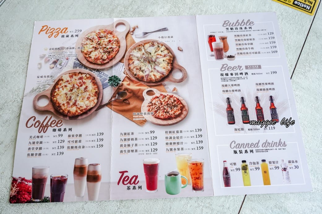 9號咖啡外澳館｜宜蘭頭城9號海景咖啡聽，無距離觀賞龜山島海景不限時咖啡廳