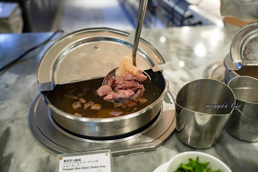 JR東日本大飯店台北鉑麗安全日餐廳下午茶buffet吃到飽,台北飯店下午茶吃到飽推薦,優惠價格 - 第45張圖 JR東日本大飯店台北鉑麗安全日餐廳下午茶buffet吃到飽,台北飯店下午茶吃到飽推薦,優惠價格