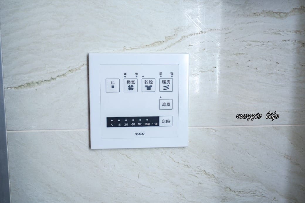 葛瑪蘭之星飯店，宜蘭礁溪溫泉飯店開箱，露天景觀溫泉SPA，個人豪華湯屋，海鮮自助餐吃到飽