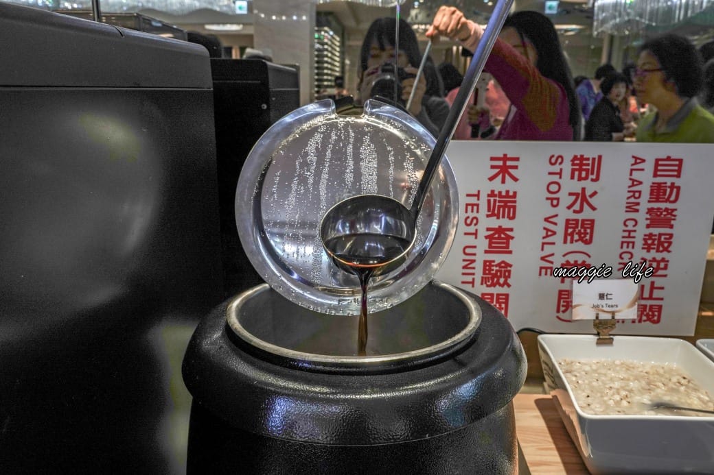 宜蘭礁溪葛瑪蘭之星飯店星苑自助餐吃到飽，只要580就可以吃到當季海鮮爐烤牛排吃到飽