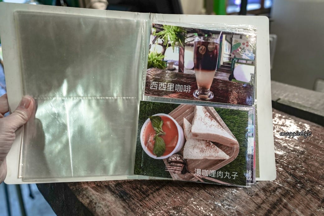 萬里咖啡廳推薦|樹下食光樹屋咖啡廳,坐在樹屋喝咖啡看美景還有溜滑梯,菜單 - 第18張圖 萬里咖啡廳推薦|樹下食光樹屋咖啡廳,坐在樹屋喝咖啡看美景還有溜滑梯,菜單