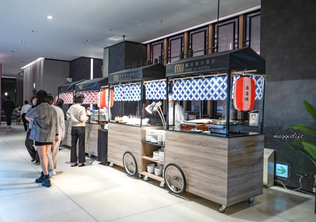 礁溪寒沐酒店MU TABLE沐饗東瀛美食祭自助餐吃到飽，松葉蟹生魚片螃蟹等等漁港直送超好吃