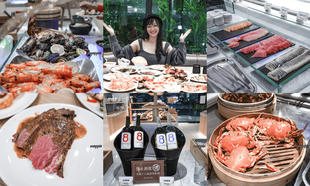 葛瑪蘭之星飯店，宜蘭礁溪溫泉飯店開箱，露天景觀溫泉SPA，個人豪華湯屋，海鮮自助餐吃到飽