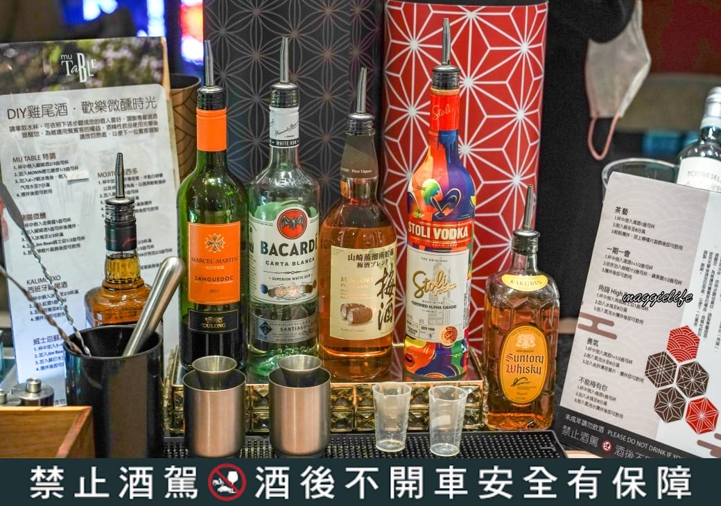 礁溪寒沐酒店MU TABLE沐饗東瀛美食祭自助餐吃到飽，松葉蟹生魚片螃蟹等等漁港直送超好吃