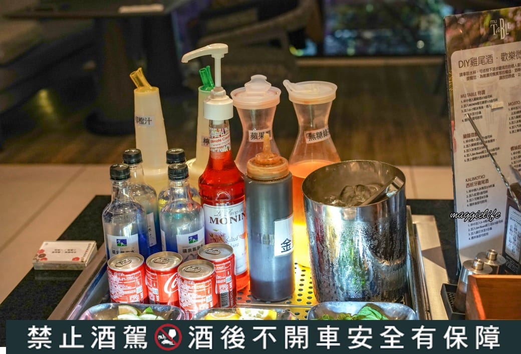 礁溪寒沐酒店MU TABLE沐饗東瀛美食祭自助餐吃到飽，松葉蟹生魚片螃蟹等等漁港直送超好吃