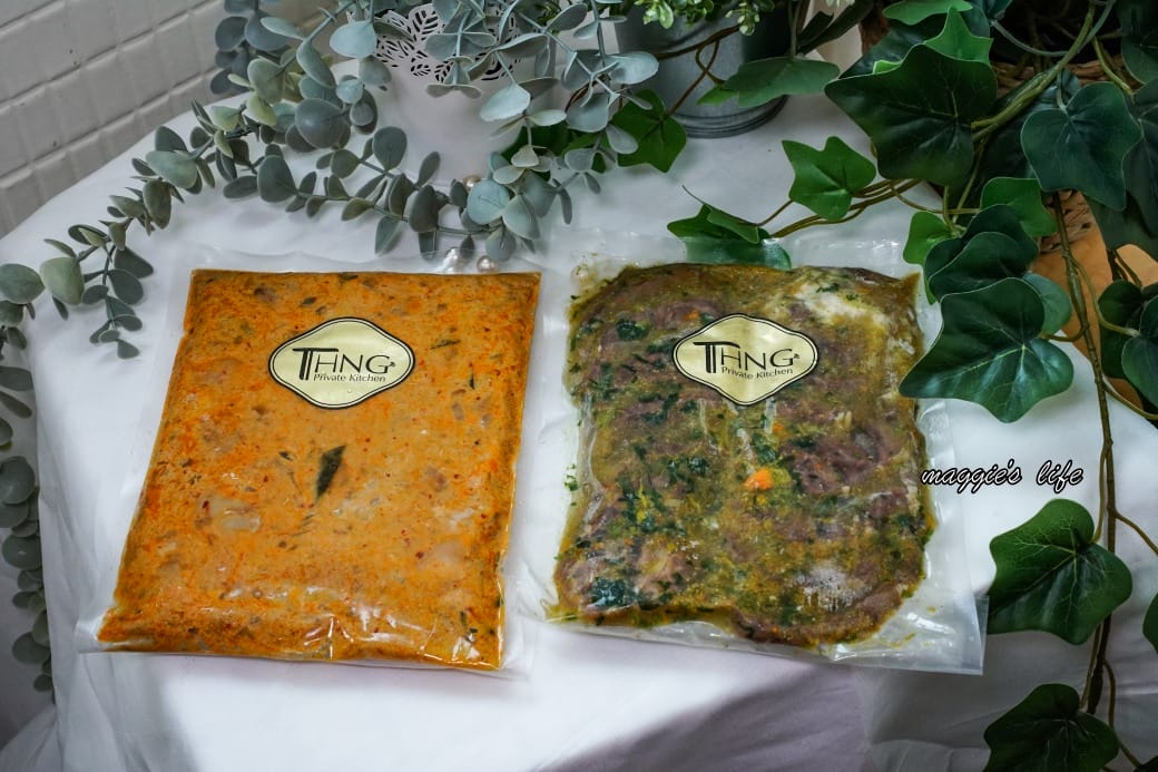 THNG湯的家南洋私廚料理包，真材實料南洋風味，在家享受私廚料理