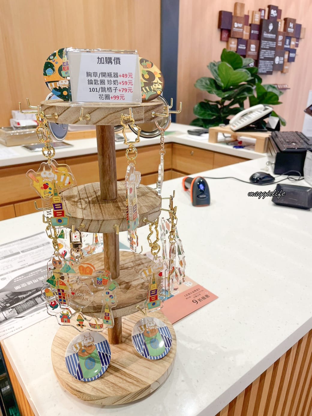 台北吃到飽｜育成蕃薯藤吃到飽還可以做公益，滷豬腳超級好吃，來支持慢飛小天使，內有影片