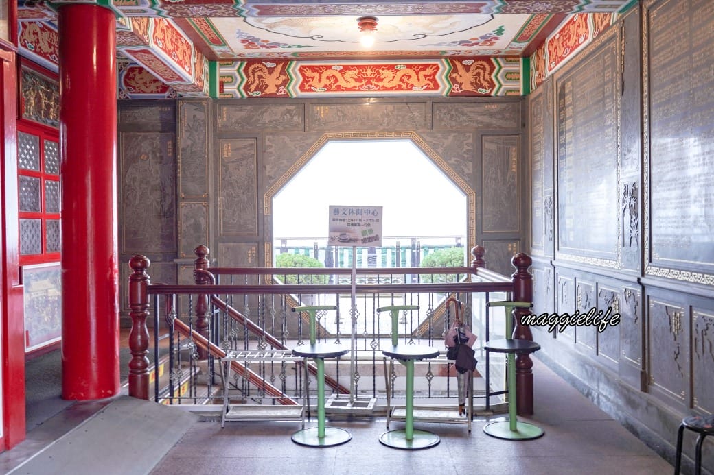 內湖碧山巖藝文休閒中心 ，秘境景觀咖啡不限時，擁百萬無敵景觀，情侶約會看夜景推薦，台北101看飛機看夕陽