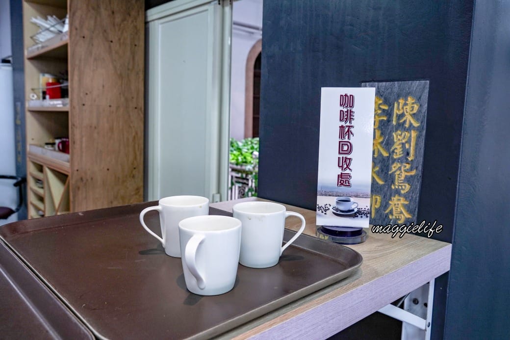 內湖碧山巖藝文休閒中心 ，秘境景觀咖啡不限時，擁百萬無敵景觀，情侶約會看夜景推薦，台北101看飛機看夕陽