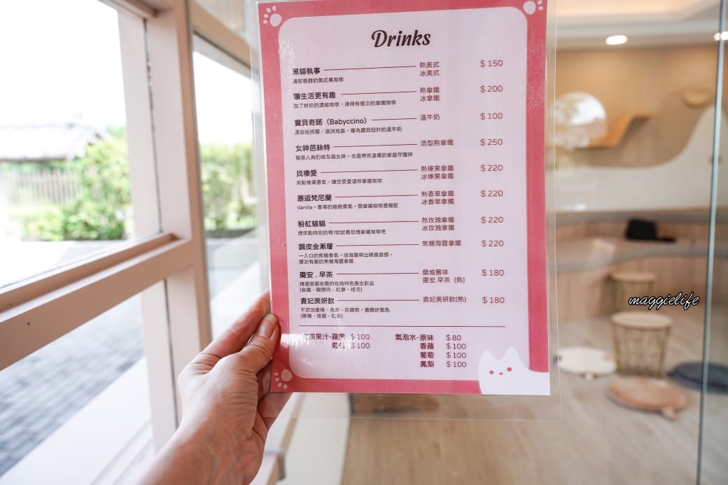 擼らら Sweets ｜宜蘭最新貓咪咖啡廳，宜蘭綠舞飯店新開幕貓奴必訪療癒系咖啡廳，貓店長迎接超療癒