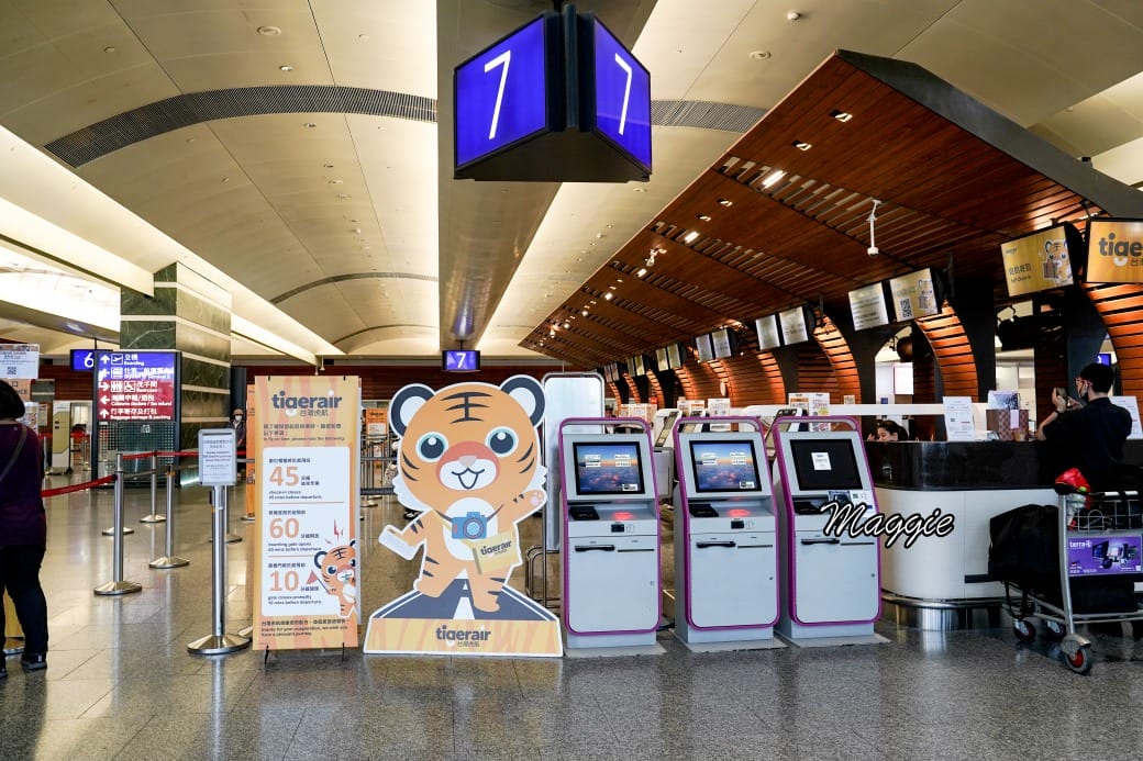 台灣虎航開箱，廉價航空座位空間，餐點，省錢日本自由行到底舒適嗎？