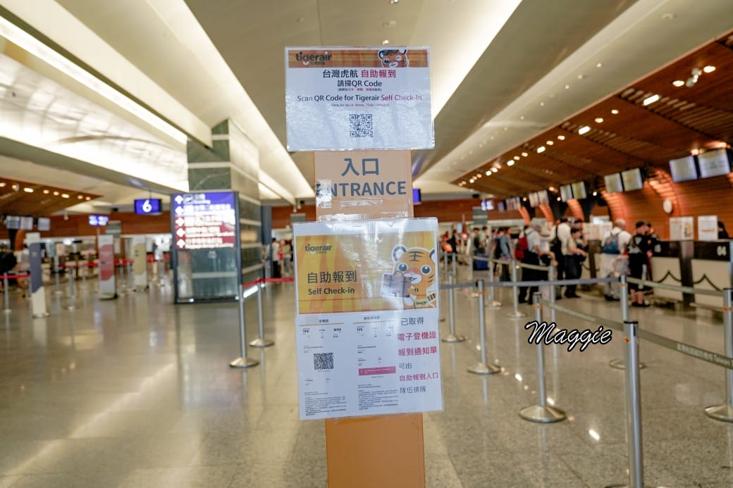 台灣虎航開箱，廉價航空座位空間，餐點，省錢日本自由行到底舒適嗎？