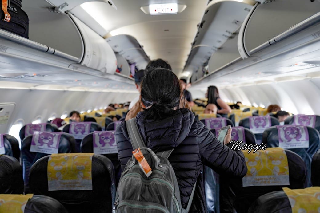 台灣虎航開箱，廉價航空座位空間，餐點，省錢日本自由行到底舒適嗎？
