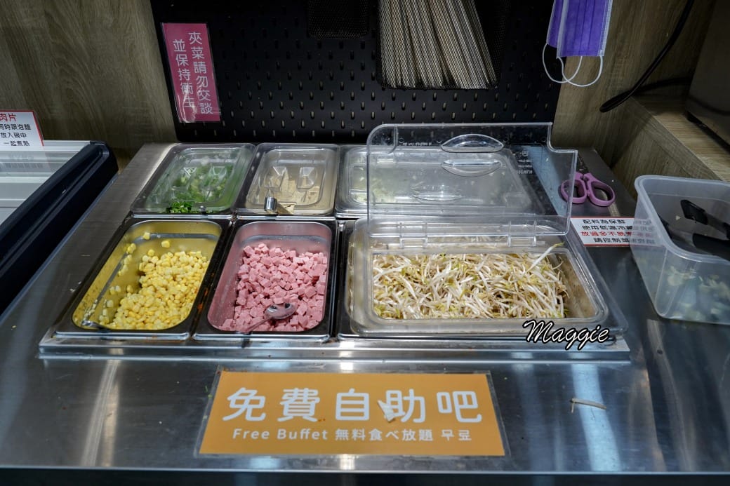 24小時韓國無人拉麵店台北也有拉，新開幕台北中山站美食，24小時不打烊早餐早午餐午餐晚餐宵夜通通可以吃