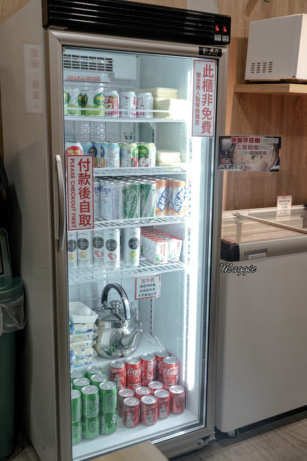 24小時韓國無人拉麵店台北也有拉，新開幕台北中山站美食，24小時不打烊早餐早午餐午餐晚餐宵夜通通可以吃