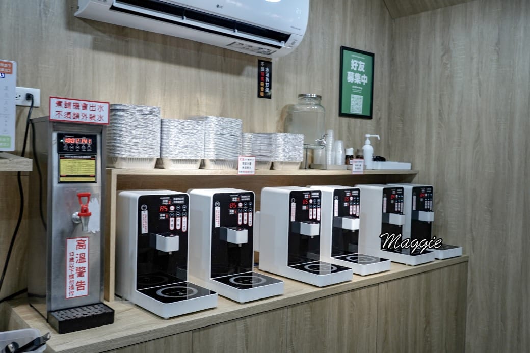 24小時韓國無人拉麵店台北也有拉，新開幕台北中山站美食，24小時不打烊早餐早午餐午餐晚餐宵夜通通可以吃