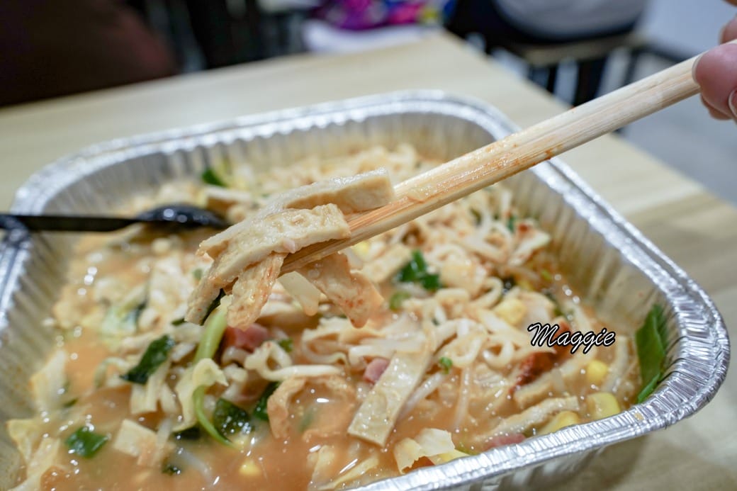 24小時韓國無人拉麵店台北也有拉，新開幕台北中山站美食，24小時不打烊早餐早午餐午餐晚餐宵夜通通可以吃